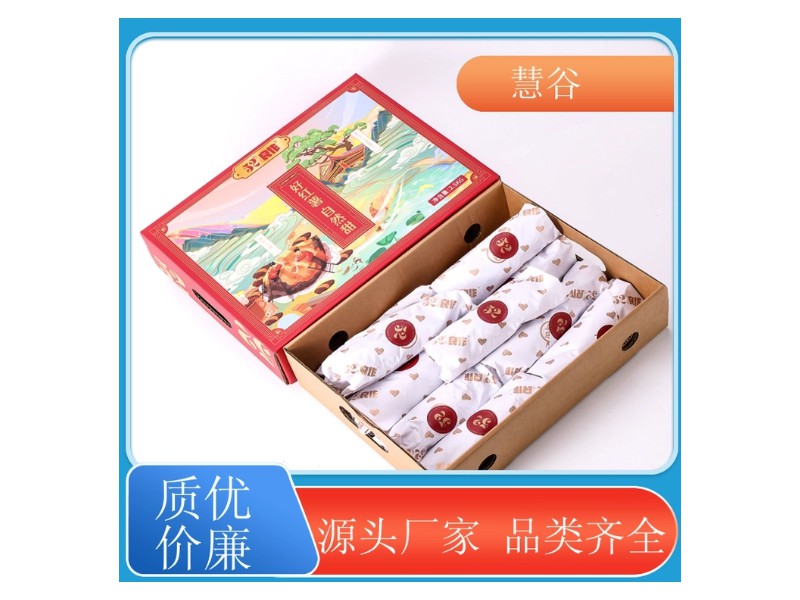 鲜红薯 保鲜糖心粉粘香甜